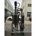 Stainless steel tank small storage tank 100L liter homogenizer tank